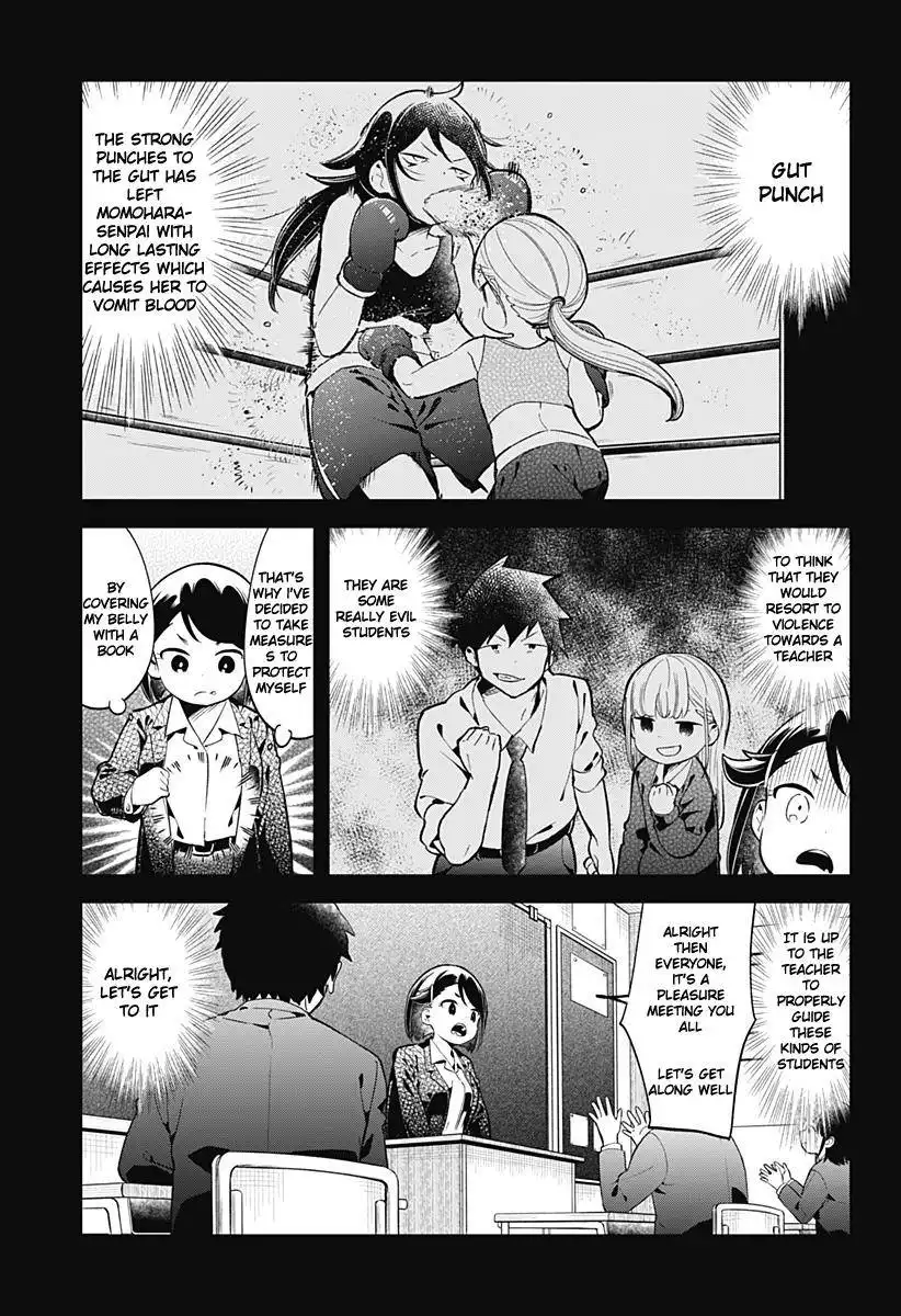 Aharen-san wa Hakarenai Chapter 129 8